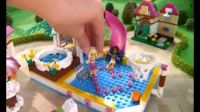 Lego Friends - basen