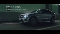 Nowy Mercedes GLC Coupe - premiera we wrzeniu