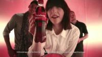 Coca Cola: imiona na butelce