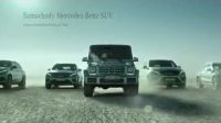 Mercedes: nowe samochody SUV
