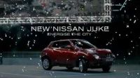 Nissan Juke - elektryzuje miasto