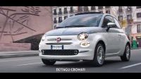 Fiat 500: nowa kolekcja